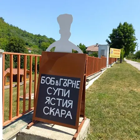 ホリデーパーク мировец Malŭk Izvor