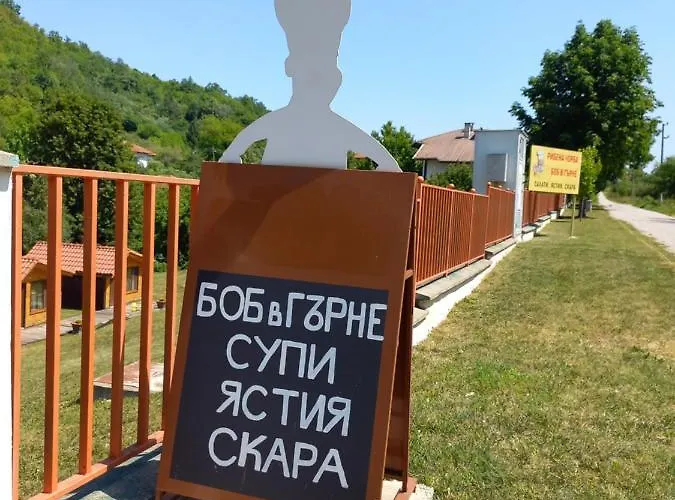 ホリデーパーク мировец Malŭk Izvor